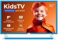 LED телевизоры KIVI 32FKIDSTV