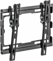 Настенные крепления для телевизоров KIVI Basic-22T
