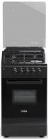 Газовые плиты PRIME Technics PSG 54001 D