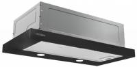 Встраиваемые вытяжки ARDESTO HT-F700MBL