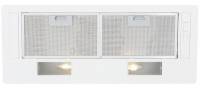 Встраиваемые вытяжки elica CT17 C WH/A/72