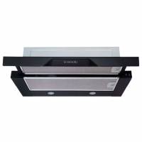 Встраиваемые вытяжки minola MTL 6222 BL 700 LED