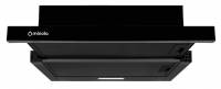 Встраиваемые вытяжки minola HTL 6714 BLF 1100 LED