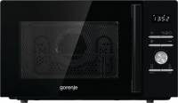 Настольные микроволновые печи gorenje MO28A5BH