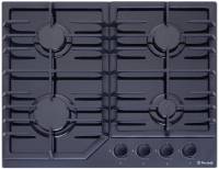 Газовые варочные поверхности Perfelli DIAMOND G69C NERO