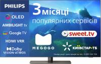 OLED телевизоры PHILIPS 65OLED818/12