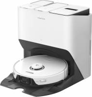 Робот пылесос roborock S8 Pro Ultra White