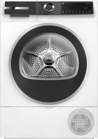 Машины сушильные BOSCH WQK25200UA