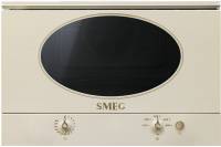 Bстраиваемые микроволновые печи smeg MP822NPO