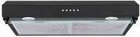 Вытяжки козырьковые PRIME Technics PVCO 3860 BG