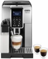 Автоматические кофемашины Delonghi Dinamica ECAM 354.55 SB