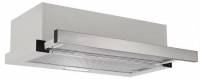 Встраиваемые вытяжки PRIME Technics PVTS 6564 SG