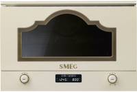 Bстраиваемые микроволновые печи smeg MP722PO