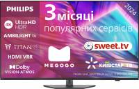 LED телевизоры PHILIPS 65PUS8919/12