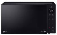 Настольные микроволновые печи LG MH 6535 GIS