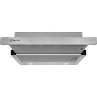 Встраиваемые вытяжки Perfelli TL 6212 I 700 LED (РН019403)