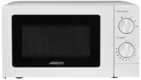 Настольные микроволновые печи ARDESTO GO-S723W