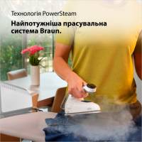 Гладильные системы BRAUN CareStyle 7 IS7262GY