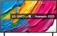 Телевизоры QNED LG 55QNED80A6A