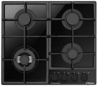 Газовые варочные поверхности Hansa BHKS 6718511