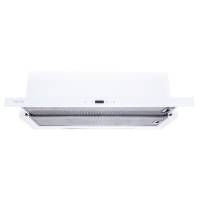 Встраиваемые вытяжки WEILOR PTS 9265 WH 1300 LED Strip
