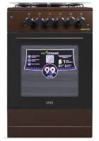 Комбинированные плиты artel Apetito 50 10-E brown