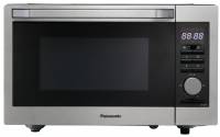 Настольные микроволновые печи Panasonic NN-C69MSZPE