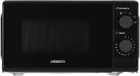 Настольные микроволновые печи ARDESTO GO-S724B
