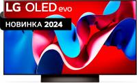 OLED телевизоры LG OLED48C46LA