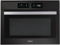 Bстраиваемые микроволновые печи Whirlpool AMW506NB