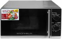 Настольные микроволновые печи GRUNHELM 20MX730-G (BP134950)