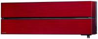 Сплит системы MITSUBISHI Electric MSZ-LN25VGR-E1/MUZ-LN25VG-E1