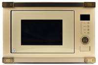 Bстраиваемые микроволновые печи Kaiser EM 2545 Elf AD